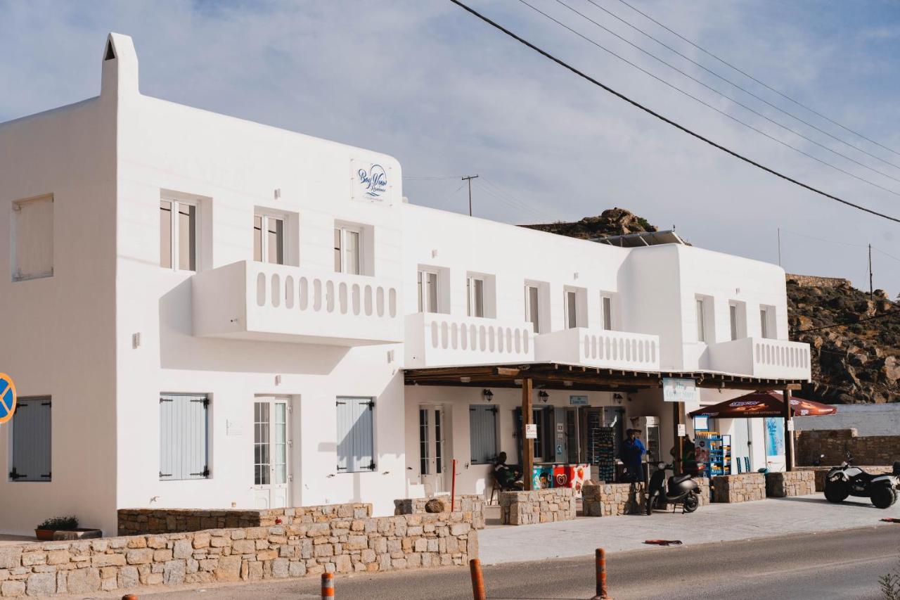 Maison d'hôtes Bay View Mykonos Town